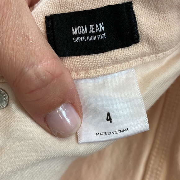 Express Mom Jean - Picture 4 of 5